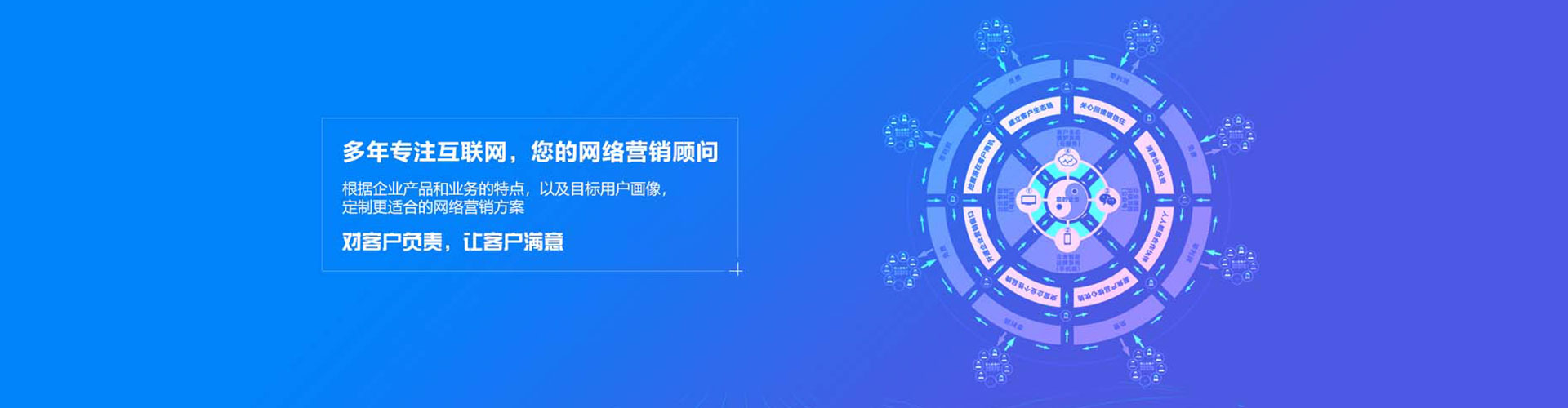 叙州百度开户返点